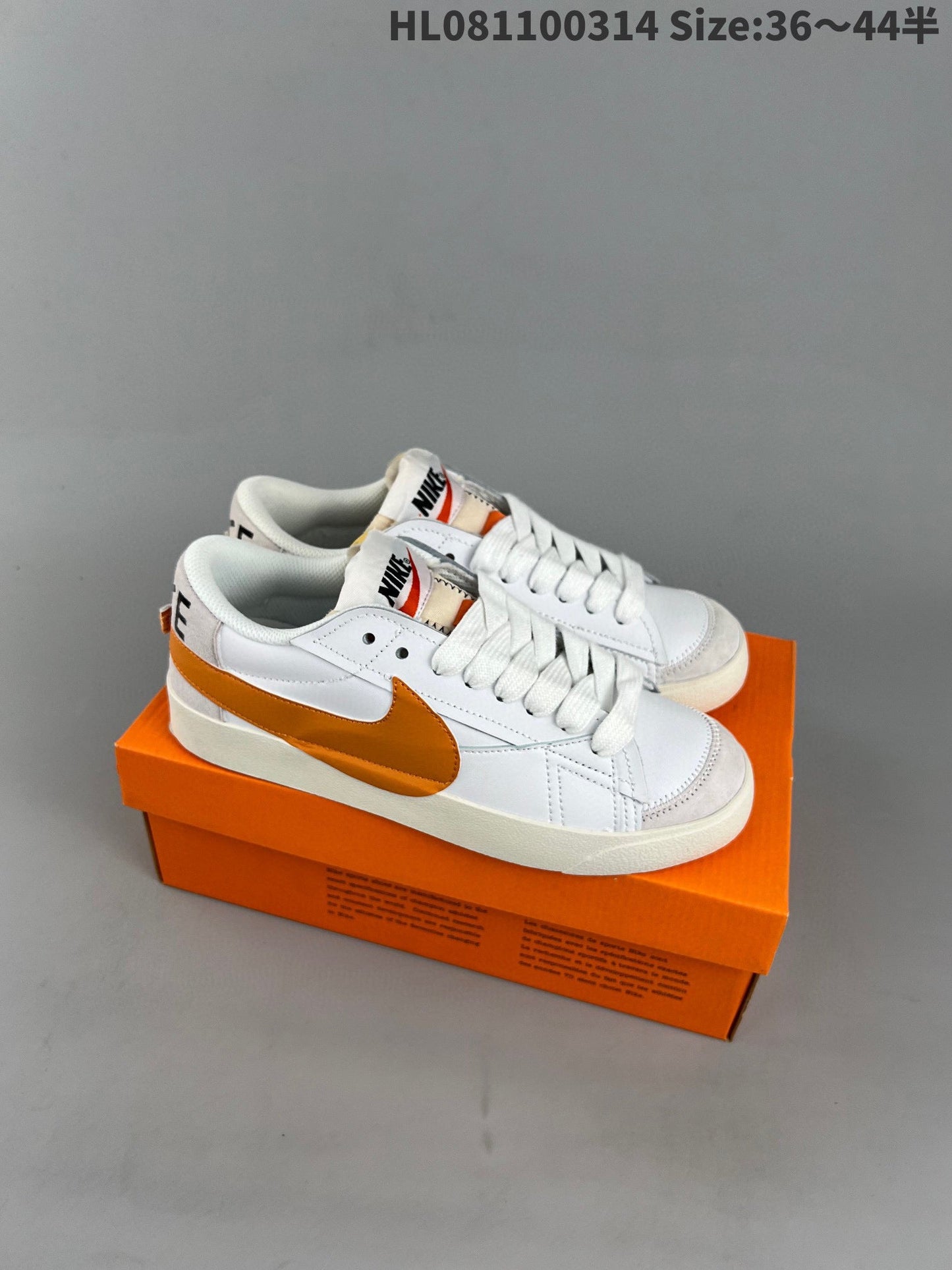 Nike Blazer Low'1977