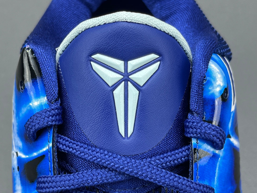 NIKE KOBE 5 PROTRO x X-RAY