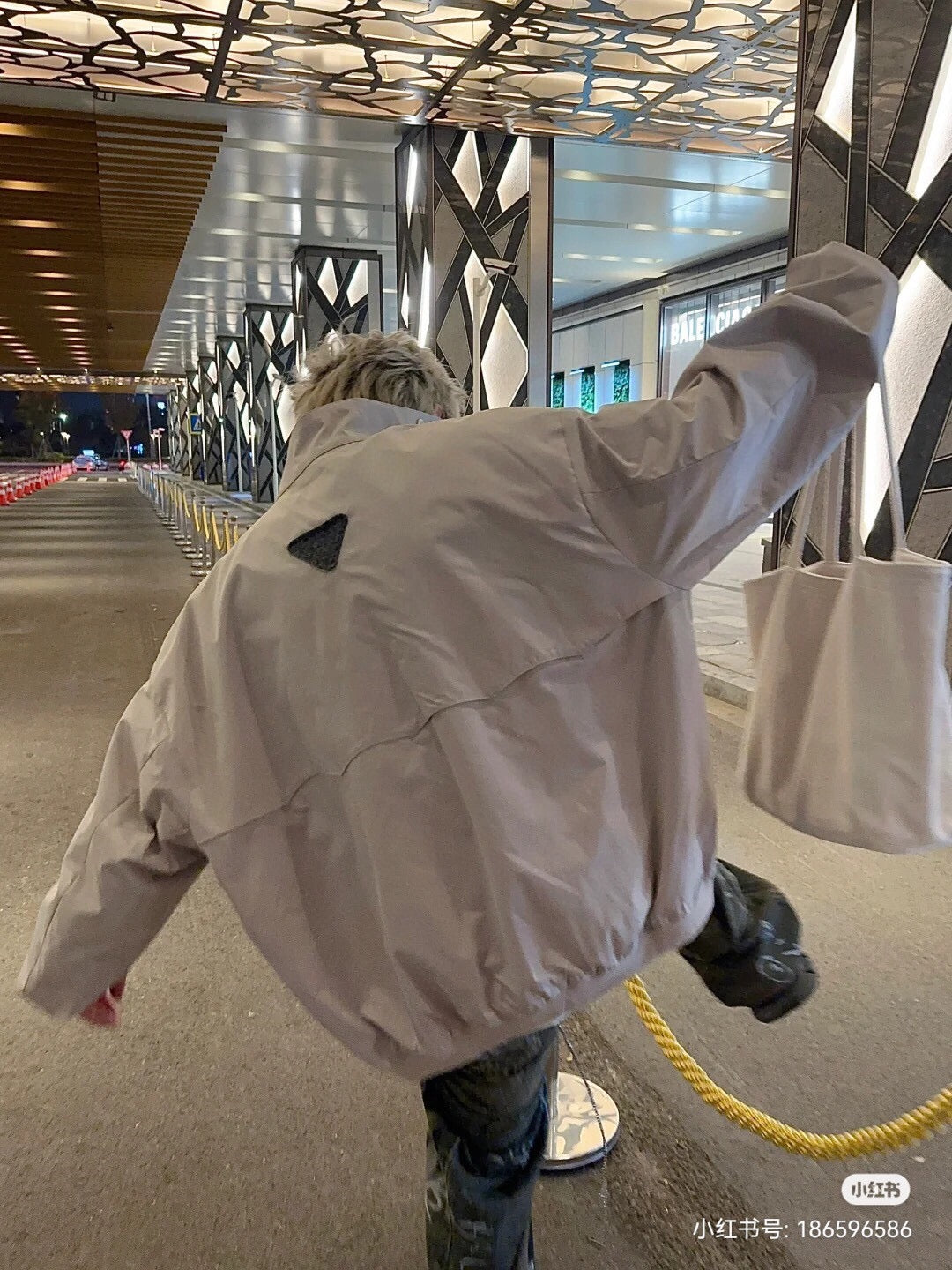 Dior Beige Bomber Jacket