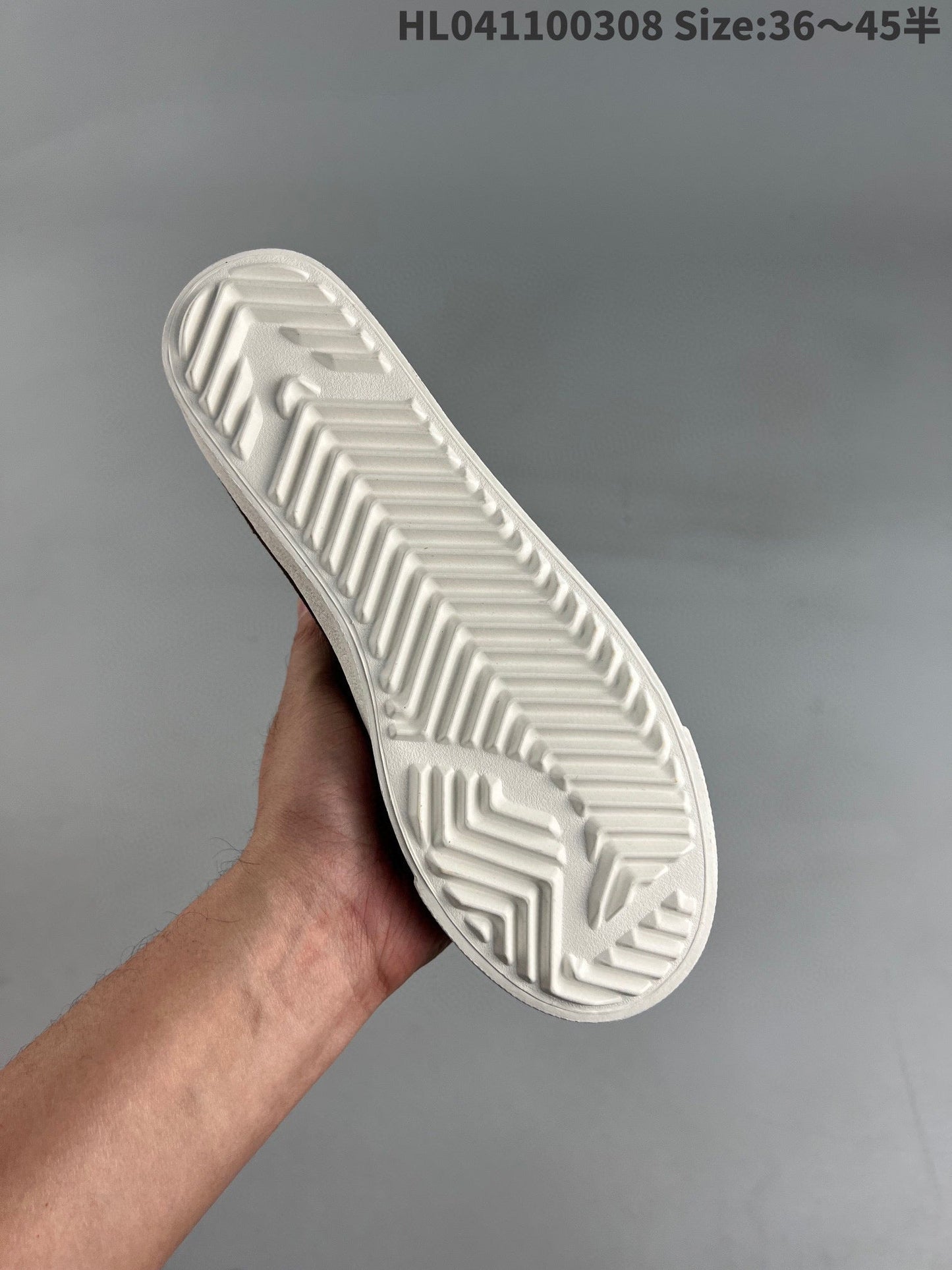 Nike Blazer Mid'1977