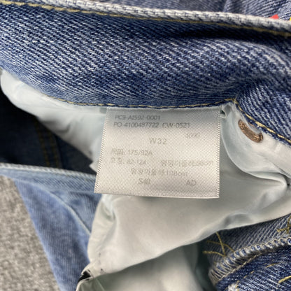 DENIM TEARS x OFFSET JEANS LIGHT WASH