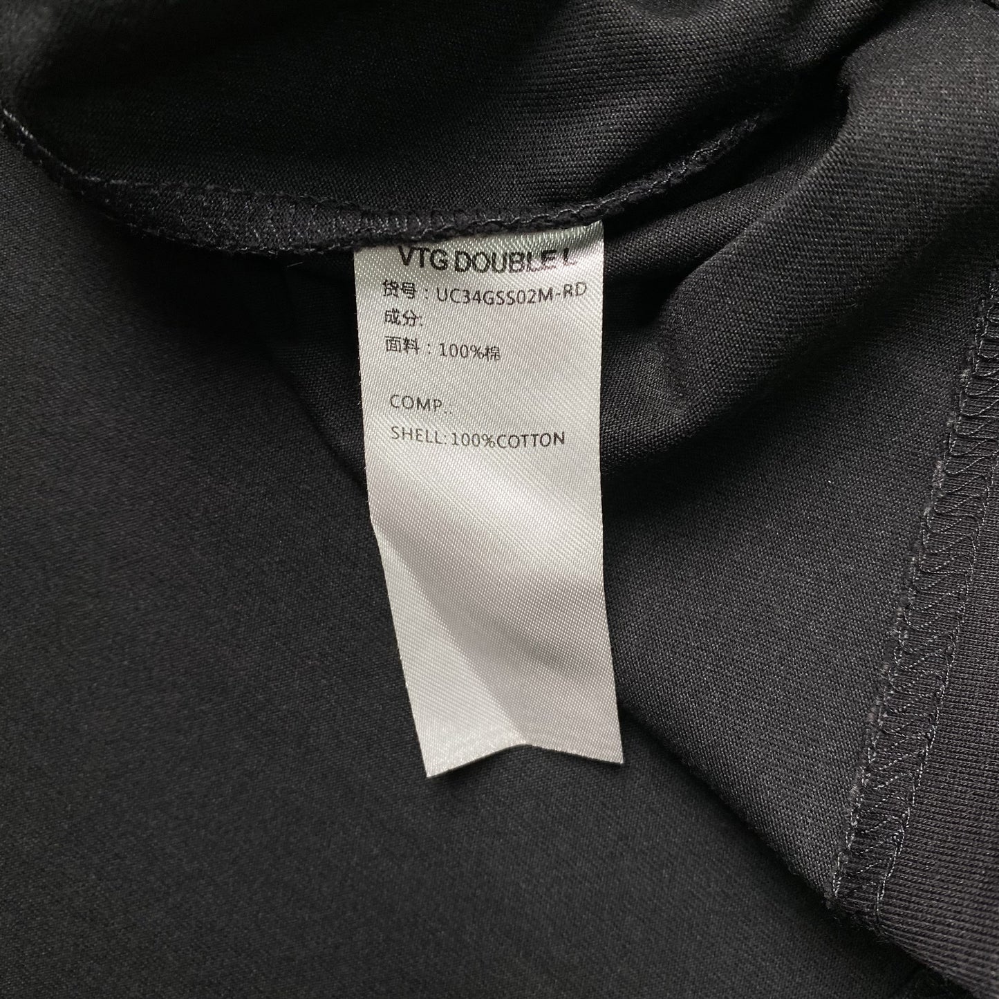 KENDRICK LAMAR VINTAGE GRAPHIC TEE DARK GREY