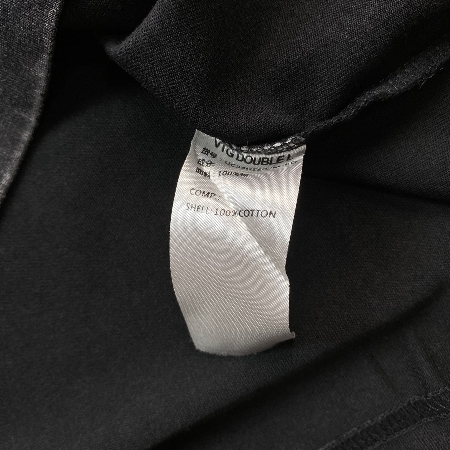 LEBRON JAMES VINTAGE GRAPHIC TEE DARK GREY