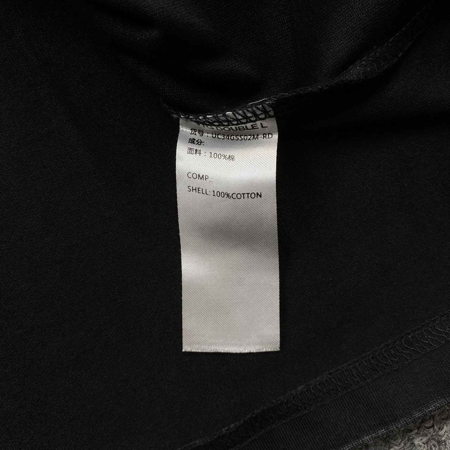 NEYMAR VINTAGE GRAPHIC TEE DARK GREY