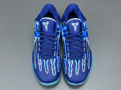 NIKE KOBE 5 PROTRO x X-RAY
